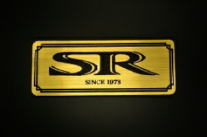 E-401-1 SR / }n SR500 SR400 SR250 SR125 IWiXebJ[ ^N e[JE O TChJo[ A_[JE rLjJE Gu fJ[ XCOA[ tF_[ XN