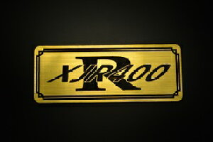 E-403-1 XJR400 / IWiXebJ[ ^N e[JE O TChJo[ A_[JE rLjJE Gu fJ[ XCOA[ tF_[ XN[ tF_[X 