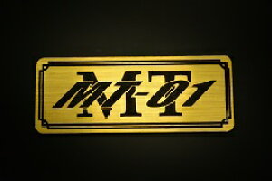 E-408-1 MT-01 / IWiXebJ[ ^N e[JE O TChJo[ A_[JE rLjJE Gu fJ[ XCOA[ tF_[ XN[ tF_[X 