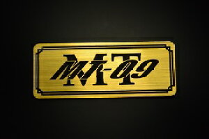 E-410-1 MT-09 / IWiXebJ[ ^N e[JE O TChJo[ A_[JE rLjJE Gu fJ[ XCOA[ tF_[ XN[ tF_[X 