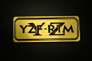 E-414-1 YZF-R1M / IWiXebJ[ ^N e[JE O TChJo[ A_[JE rLjJE Gu fJ[ XCOA[ tF_[ XN[ tF_[X 