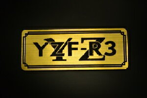 E-417-1 YZF-R3 / IWiXebJ[ ^N e[JE O TChJo[ A_[JE rLjJE Gu fJ[ XCOA[ tF_[ XN[ tF_[X 