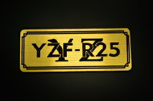 E-418-1 YZF-R25 / IWiXebJ[ ^N e[JE O TChJo[ A_[JE rLjJE Gu fJ[ XCOA[ tF_[ XN[ tF_[X 