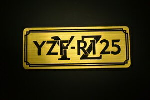 E-419-1 YZF-R125 / IWiXebJ[ ^N e[JE O TChJo[ A_[JE rLjJE Gu fJ[ XCOA[ tF_[ XN[ tF_[X