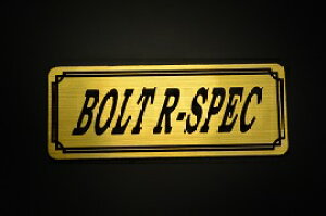 E-421-1 BOLT R-SPEC / IWiXebJ[ ^N e[JE O TChJo[ A_[JE rLjJE Gu fJ[ XCOA[ tF_[ XN[ tF_[