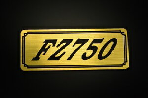 E-439-1 FZ750 / IWiXebJ[ ^N e[JE O TChJo[ A_[JE rLjJE Gu fJ[ XCOA[ tF_[ XN[ tF_[X 