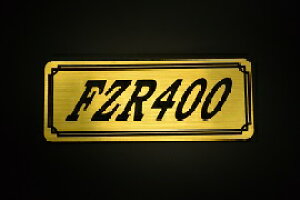 E-442-1 FZR400 ��/�� �I���W�i���X�e�b�J�[ �^���N �e�[���J�E�� �O�� �T�C�h�J�o�[ �A���_�[�J�E�� �r�L�j�J�E�� �G���u���� �f�J�[�� �X�C���O�A�[�� �t�F���_�[ �X�N���[�� �t�F���_�[���X 