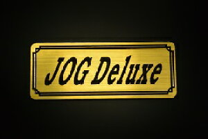 E-453-1 JOG Deluxe / IWiXebJ[ ^N e[JE O TChJo[ A_[JE rLjJE Gu fJ[ XCOA[ tF_[ XN[ tF_[