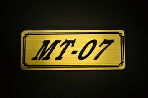 E-456-1 MT-07 / IWiXebJ[ ^N e[JE O TChJo[ A_[JE rLjJE Gu fJ[ XCOA[ tF_[ XN[ tF_[X 