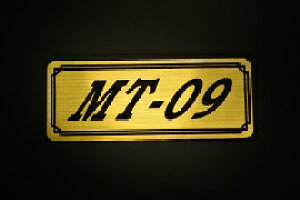 E-457-1 MT-09 / IWiXebJ[ ^N e[JE O TChJo[ A_[JE rLjJE Gu fJ[ XCOA[ tF_[ XN[ tF_[X 