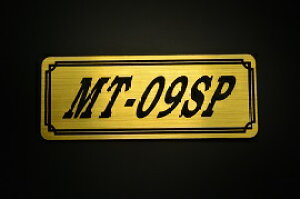 E-458-1 MT-09SP / IWiXebJ[ ^N e[JE O TChJo[ A_[JE rLjJE Gu fJ[ XCOA[ tF_[ XN[ tF_[X 