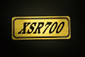 E-478-1 XSR700 / IWiXebJ[ ^N e[JE O TChJo[ A_[JE rLjJE Gu fJ[ XCOA[ tF_[ XN[ tF_[X 