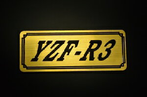 E-492-1 YZF-R3 / IWiXebJ[ ^N e[JE O TChJo[ A_[JE rLjJE Gu fJ[ XCOA[ tF_[ XN[ tF_[X 