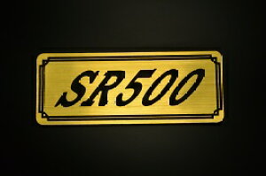 E-511-1 SR500 / IWiXebJ[ ^N e[JE O TChJo[ A_[JE rLjJE Gu fJ[ XCOA[ tF_[ XN[ tF_[X 