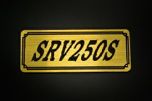 E-514-1 SRV250S / IWiXebJ[ ^N e[JE O TChJo[ A_[JE rLjJE Gu fJ[ XCOA[ tF_[ XN[ tF_[X 