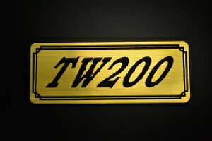 E-527-1 TW200 / IWiXebJ[ ^N e[JE O TChJo[ A_[JE rLjJE Gu fJ[ XCOA[ tF_[ XN[ tF_[X 