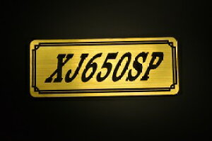 E-550-1 XJ650SP / IWiXebJ[ ^N e[JE O TChJo[ A_[JE rLjJE Gu fJ[ XCOA[ tF_[ XN[ tF_[X 
