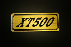 E-565-1 XT500 / IWiXebJ[ ^N e[JE O TChJo[ A_[JE rLjJE Gu fJ[ XCOA[ tF_[ XN[ tF_[X 