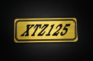 E-568-1 XTZ125 / IWiXebJ[ ^N e[JE O TChJo[ A_[JE rLjJE Gu fJ[ XCOA[ tF_[ XN[ tF_[X 