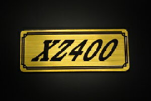 E-570-1 XZ400 / IWiXebJ[ ^N e[JE O TChJo[ A_[JE rLjJE Gu fJ[ XCOA[ tF_[ XN[ tF_[X 