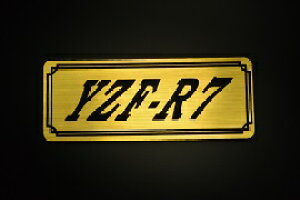 E-574-1 YZF-R7 ��/�� �I���W�i���X�e�b�J�[ �^���N �e�[���J�E�� �O�� �T�C�h�J�o�[ �A���_�[�J�E�� �r�L�j�J�E�� �G���u���� �f�J�[�� �X�C���O�A�[�� �t�F���_�[ �X�N���[�� �t�F���_�[���X 