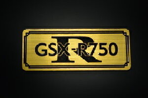 E-602-1 GSX-R750 / IWiXebJ[ ^N e[JE O TChJo[ A_[JE rLjJE Gu fJ[ XCOA[ tF_[ XN[ tF_[X