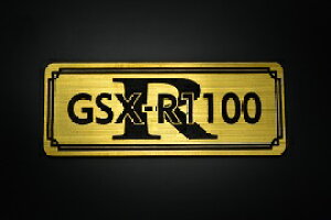 E-604-1 GSX-R1100 / IWiXebJ[ ^N e[JE O TChJo[ A_[JE rLjJE Gu fJ[ XCOA[ tF_[ XN[ tF_[