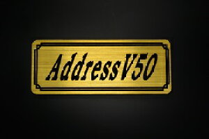 E-607-1 AddressV50 ��/�� �I���W�i���X�e�b�J�[ �^���N �e�[���J�E�� �O�� �T�C�h�J�o�[ �A���_�[�J�E�� �r�L�j�J�E�� �G���u���� �f�J�[�� �X�C���O�A�[�� �t�F���_�[ �X�N���[�� �t�F���_�[��