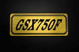 E-634-1 GSX750F / IWiXebJ[ ^N e[JE O TChJo[ A_[JE rLjJE Gu fJ[ XCOA[ tF_[ XN[ tF_[X 