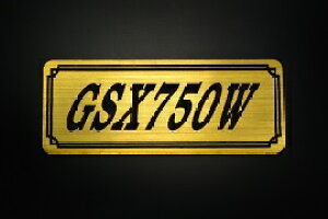 E-636-1 GSX750W / IWiXebJ[ ^N e[JE O TChJo[ A_[JE rLjJE Gu fJ[ XCOA[ tF_[ XN[ tF_[X 