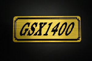 E-640-1 GSX1400 / IWiXebJ[ ^N e[JE O TChJo[ A_[JE rLjJE Gu fJ[ XCOA[ tF_[ XN[ tF_[X 
