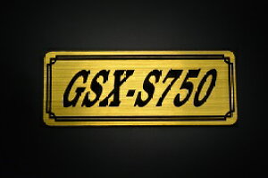 E-650-1 GSX-S750 / IWiXebJ[ ^N e[JE O TChJo[ A_[JE rLjJE Gu fJ[ XCOA[ tF_[ XN[ tF_[X
