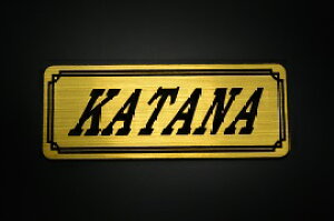 E-657-1 KATANA / IWiXebJ[ ^N e[JE O TChJo[ A_[JE rLjJE Gu fJ[ XCOA[ tF_[ XN[ tF_[X 