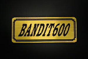 E-669-1 BANDIT600 / IWiXebJ[ ^N e[JE O TChJo[ A_[JE rLjJE Gu fJ[ XCOA[ tF_[ XN[ tF_[