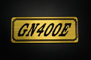 E-676-1 GN400E / IWiXebJ[ ^N e[JE O TChJo[ A_[JE rLjJE Gu fJ[ XCOA[ tF_[ XN[ tF_[X 