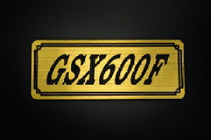 E-697-1 GSX600F / IWiXebJ[ ^N e[JE O TChJo[ A_[JE rLjJE Gu fJ[ XCOA[ tF_[ XN[ tF_[X 