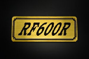 E-704-1 RF600R / IWiXebJ[ ^N e[JE O TChJo[ A_[JE rLjJE Gu fJ[ XCOA[ tF_[ XN[ tF_[X 