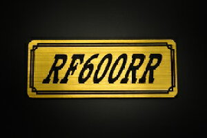 E-705-1 RF600RR / IWiXebJ[ ^N e[JE O TChJo[ A_[JE rLjJE Gu fJ[ XCOA[ tF_[ XN[ tF_[X 