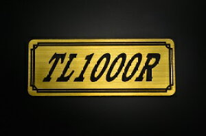 E-711-1 TL1000R / IWiXebJ[ ^N e[JE O TChJo[ A_[JE rLjJE Gu fJ[ XCOA[ tF_[ XN[ tF_[X 