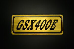 E-686-1 GSX400E / IWiXebJ[ ^N e[JE O TChJo[ A_[JE rLjJE Gu fJ[ XCOA[ tF_[ XN[ tF_[X 