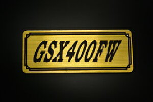 E-689-1 GSX400FW / IWiXebJ[ ^N e[JE O TChJo[ A_[JE rLjJE Gu fJ[ XCOA[ tF_[ XN[ tF_[X
