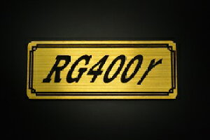 E-706-1 RG400 / IWiXebJ[ ^N e[JE O TChJo[ A_[JE rLjJE Gu fJ[ XCOA[ tF_[ XN[ tF_[X 