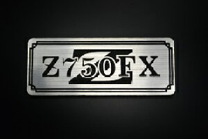 E-8-2 Z750FX / IWiXebJ[ ^N e[JE O TChJo[ A_[JE rLjJE XCOA[ tF_[ XN[ tF_[X  KAWASAKI JTL Z75