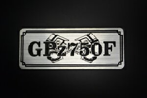 E-13-2 GPZ750F / IWiXebJ[ ^N e[JE O TChJo[ A_[JE rLjJE XCOA[ tF_[ XN[ tF_[X  KAWASAKI JTL G