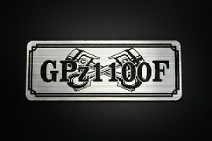 E-14-2 GPz1100F / IWiXebJ[ ^N e[JE O TChJo[ A_[JE rLjJE XCOA[ tF_[ XN[ tF_[X  KAWASAKI JTL 