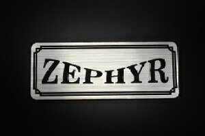 E-16-2 ZEPHYR / IWiXebJ[ ^N e[JE O TChJo[ A_[JE rLjJE XCOA[ tF_[ XN[ tF_[X  KAWASAKI JTL 