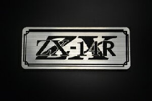 E-35-2 ZX-14R / IWiXebJ[ ^N e[JE O TChJo[ A_[JE rLjJE XCOA[ tF_[ XN[ tF_[X  KAWASAKI JTL ZX