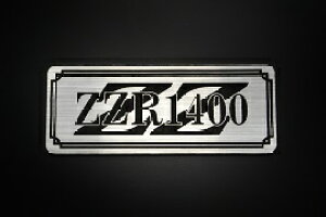 E-39-2 ZZR1400 / IWiXebJ[ ^N e[JE O TChJo[ A_[JE rLjJE XCOA[ tF_[ XN[ tF_[X  KAWASAKI JTL Z