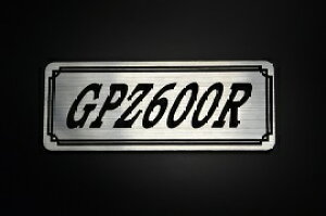 E-62-2 GPZ600R / IWiXebJ[ ^N e[JE O TChJo[ A_[JE rLjJE XCOA[ tF_[ XN[ tF_[X  KAWASAKI JTL G