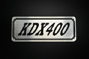 E-73-2 KDX400 / IWiXebJ[ ^N e[JE O TChJo[ A_[JE rLjJE XCOA[ tF_[ XN[ tF_[X  KAWASAKI JTL KD